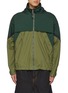 Main View - Click To Enlarge - TOGA VIRILIS - Hooded Ripstop Windbreaker Jacket