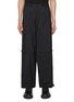 Main View - Click To Enlarge - TOGA VIRILIS - Ripstop Zipped Straight Leg Pants