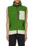 Main View - Click To Enlarge - TOGA VIRILIS - Contrast Zip Up Wool Blend Vest