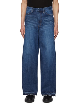 Main View - Click To Enlarge - TOGA VIRILIS - Slit Raw Hem Cotton Wide Leg Jeans