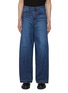 Main View - Click To Enlarge - TOGA VIRILIS - Slit Raw Hem Cotton Wide Leg Jeans