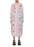 Main View - Click To Enlarge - SUSANNA BLU - Giglio Embroidered Striped Dress