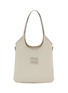 Main View - Click To Enlarge - MIU MIU - Ivy Leather Tote Bag