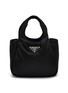 Main View - Click To Enlarge - PRADA - Small Padded Re-Nylon Tote Bag