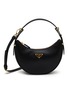 Main View - Click To Enlarge - PRADA - Prada Arqué Leather Shoulder Bag