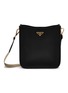 Main View - Click To Enlarge - PRADA - Soft Grain Leather Crossbody Bag