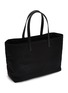 Detail View - Click To Enlarge - PRADA - Large Re-Nylon And Saffiano Leather Tote Bag