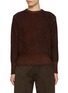 Main View - Click To Enlarge - TAIGA TAKAHASHI - Lot. 519 Athletic Crewneck Alpaca Wool Sweater