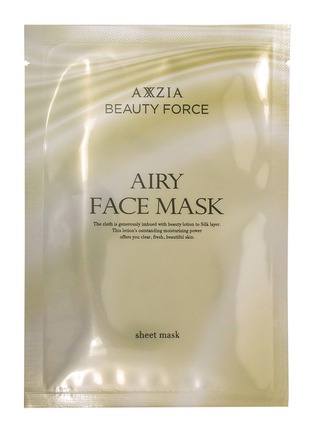 Detail View - Click To Enlarge - AXXZIA - Beauty Force Airy Face Mask — Pack Of 7
