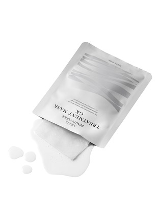 Detail View - Click To Enlarge - AXXZIA - Beauty Force Treatment Mask GK — Pack Of 7