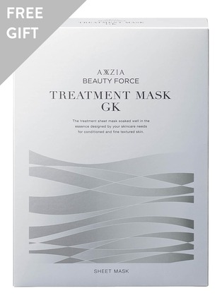 Main View - Click To Enlarge - AXXZIA - Beauty Force Treatment Mask GK — Pack Of 7