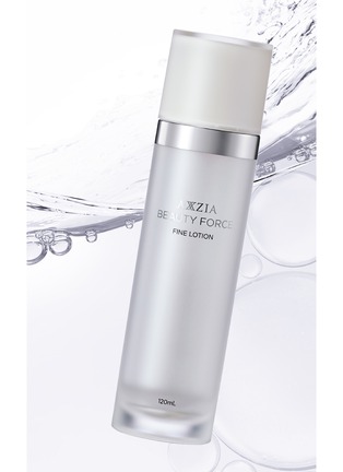 Detail View - Click To Enlarge - AXXZIA - Beauty Force Fine Lotion 120ml