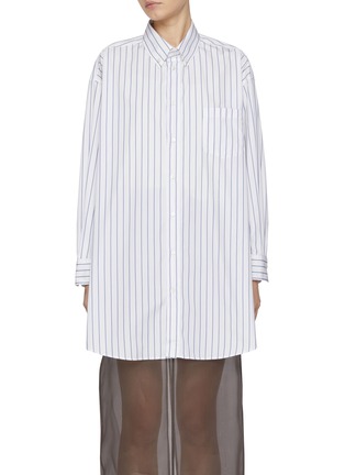 Main View - Click To Enlarge - FABIANA FILIPPI - Oversized Pinstripe Cotton Shirt