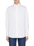 Main View - Click To Enlarge - FABIANA FILIPPI - Embellished Collar Cotton Shirt