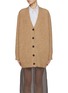 Main View - Click To Enlarge - FABIANA FILIPPI - V-Neck Cardigan