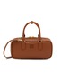 Main View - Click To Enlarge - MIU MIU - Medium Arcadie Leather Bag