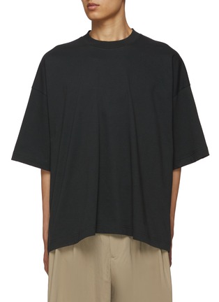 Main View - Click To Enlarge - STUDIO NICHOLSON - Oversized Logo Print Cotton T-Shirt