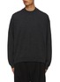 Main View - Click To Enlarge - STUDIO NICHOLSON - Crewneck Wool Sweater