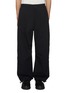 Main View - Click To Enlarge - STUDIO NICHOLSON - Cotton Tapered Leg Pants