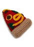 Front View - Click To Enlarge - WARE OF THE DOG - Pizza Cotton Knit Dog Toy