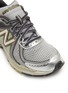 Detail View - Click To Enlarge - NEW BALANCE - 860 Low Top Unisex Sneakers