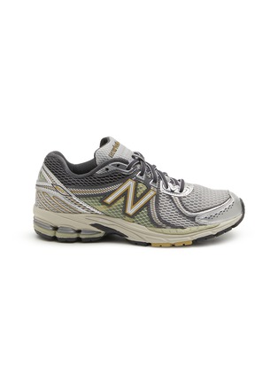 Main View - Click To Enlarge - NEW BALANCE - 860 Low Top Unisex Sneakers