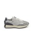 Main View - Click To Enlarge - NEW BALANCE - 327 Low Top Unisex Sneakers