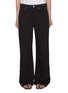Main View - Click To Enlarge - RAG & BONE - Featherweight Logan Dark Wash Jeans