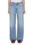 Main View - Click To Enlarge - RAG & BONE - Featherweight Logan Light Wash Jeans