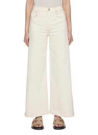 Main View - Click To Enlarge - RAG & BONE - Sofie Crop Pants