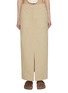 Main View - Click To Enlarge - RAG & BONE - Leyton Cotton Skirt