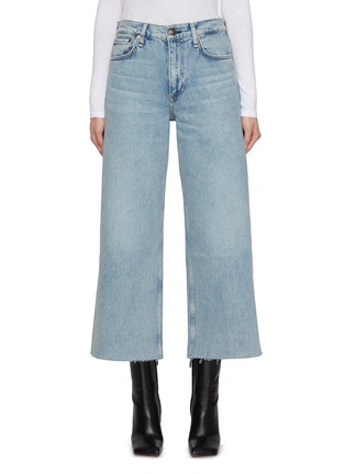 Main View - Click To Enlarge - RAG & BONE - Andi Cropped Light Washed Jeans