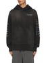 Main View - Click To Enlarge - AMIRI - Theatre Masks Pullover Hoodie