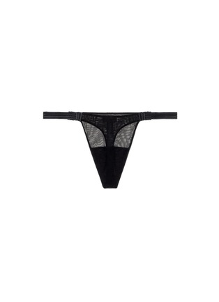 Main View - Click To Enlarge - LA PERLA - 'Tulle Nervures' silk satin ribbed tulle thong
