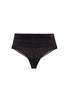 Main View - Click To Enlarge - LA PERLA - 'Tulle Nervures' ribbed tulle high waist thong