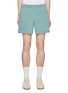 Main View - Click To Enlarge - ADIDAS - x CLOT Contrast Back Elasticated Shorts