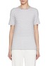 Main View - Click To Enlarge - BRUNELLO CUCINELLI - Monili Neckline Striped Cotton T-shirt