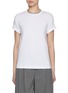 Main View - Click To Enlarge - BRUNELLO CUCINELLI - Monili Embellished Crewneck T-Shirt