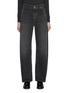 Main View - Click To Enlarge - BRUNELLO CUCINELLI - Slouchy Jeans
