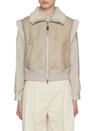 Main View - Click To Enlarge - BRUNELLO CUCINELLI - Zip Up Shearling Gilet