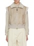 Main View - Click To Enlarge - BRUNELLO CUCINELLI - Zip Up Shearling Gilet