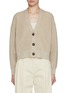 Main View - Click To Enlarge - BRUNELLO CUCINELLI - V-Neck Sequin Caridgan