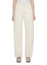 Main View - Click To Enlarge - BRUNELLO CUCINELLI - Straight Leg Garment Dyed Cotton Trousers