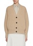Main View - Click To Enlarge - BRUNELLO CUCINELLI - V-Neck Ribbed Cashmere Cardigan