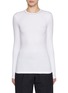 Main View - Click To Enlarge - BRUNELLO CUCINELLI - Monili Embellished Neckline Ribbed Cotton Top