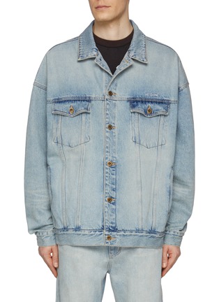 Main View - Click To Enlarge - WE11DONE - Oversized Light Washed Denim Jacket