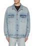 Main View - Click To Enlarge - WE11DONE - Oversized Light Washed Denim Jacket