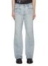 Main View - Click To Enlarge - WE11DONE - Washed Cotton Bootcut Jeans