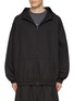 Main View - Click To Enlarge - WE11DONE - Oversized Zip Up Track Hoodie