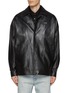 Main View - Click To Enlarge - WE11DONE - Logo Leather Jacket